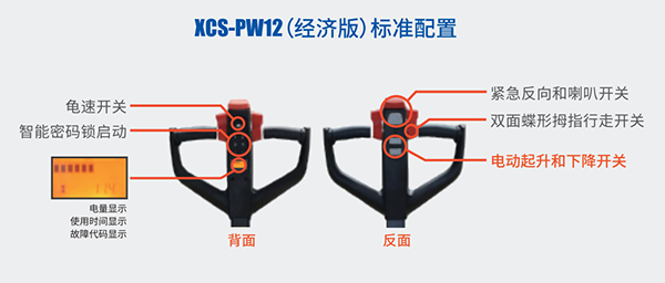 企業(yè)微信截圖_20210827160630.jpg